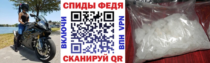 Купить где  Канск  Amphetamine VHQ 