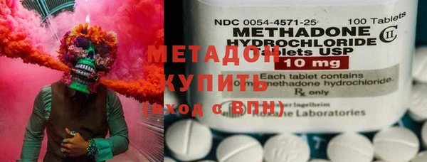круглые Горно-Алтайск