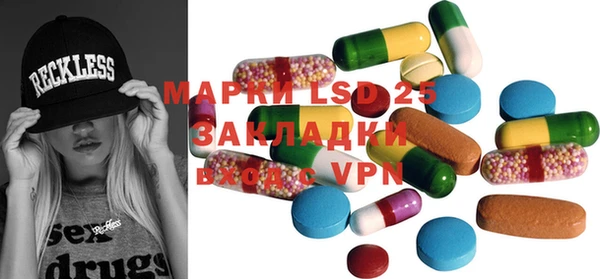 дживик Гусев