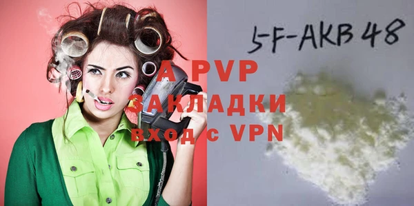 не бодяженный Горнозаводск