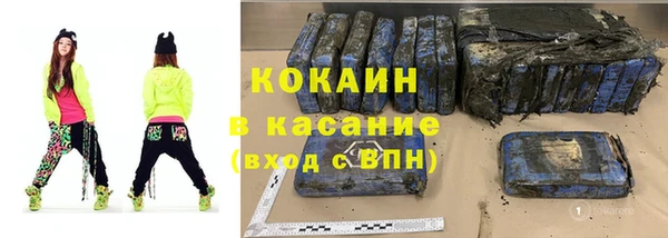 не бодяженный Горнозаводск