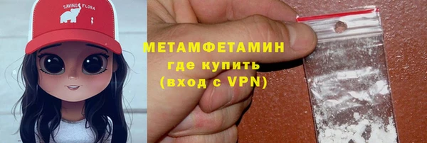 не бодяженный Горнозаводск
