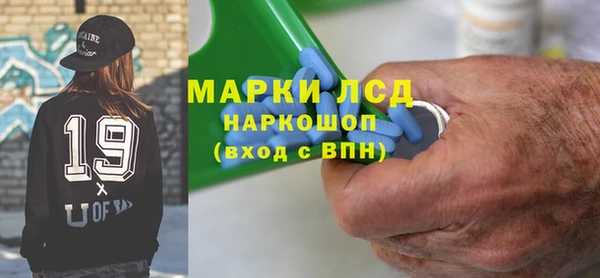 круглые Горно-Алтайск