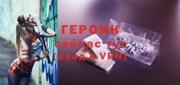 круглые Горно-Алтайск