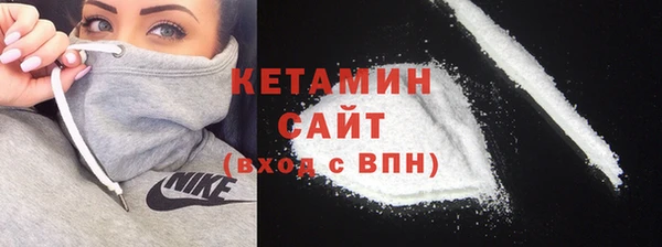 не бодяженный Горнозаводск