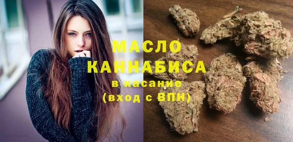 не бодяженный Горнозаводск