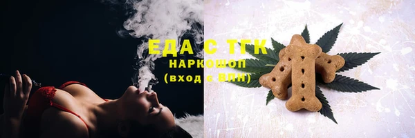 круглые Горно-Алтайск