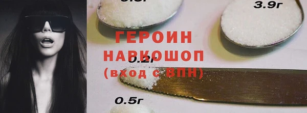круглые Горно-Алтайск