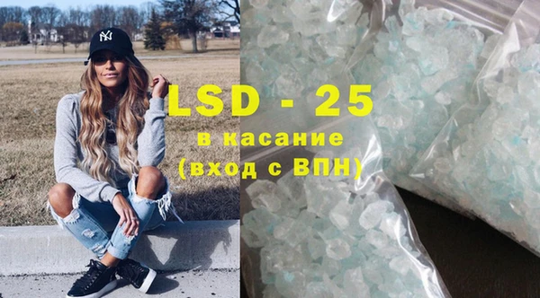 не бодяженный Горнозаводск