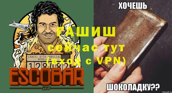 не бодяженный Горнозаводск