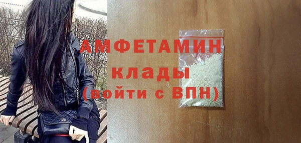 круглые Горно-Алтайск