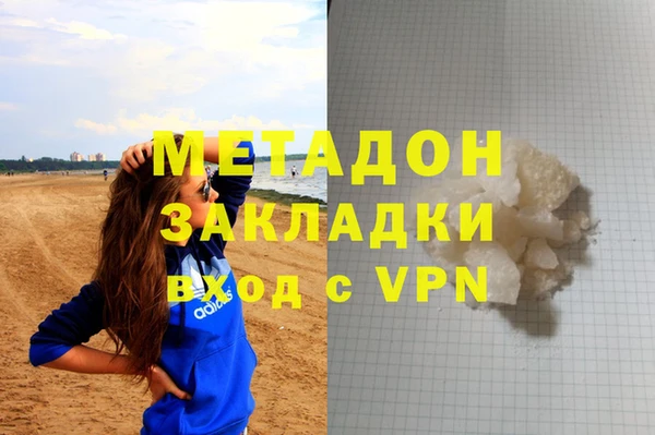 не бодяженный Горнозаводск