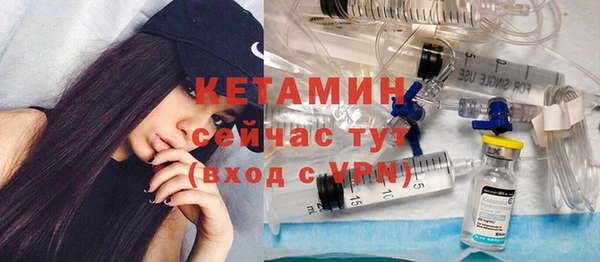 не бодяженный Горнозаводск
