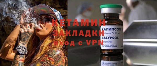 круглые Горно-Алтайск