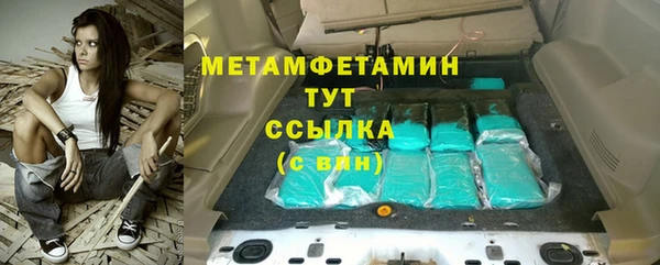 круглые Горно-Алтайск