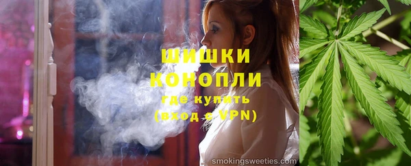 круглые Горно-Алтайск
