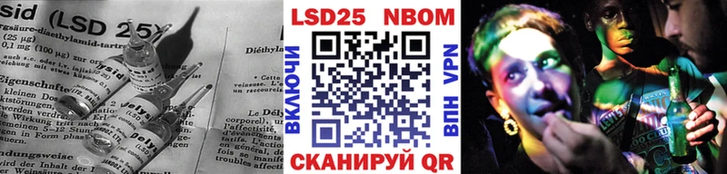 Купить где  Канск  LSD-25 экстази ecstasy 